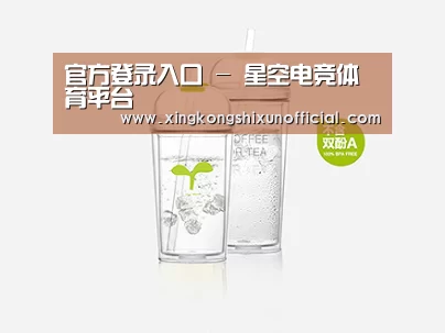 产品展示标题八