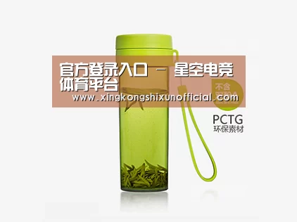 产品展示标题五