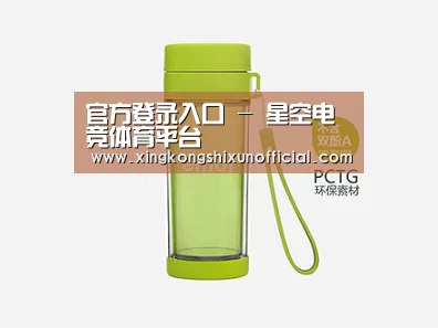 产品展示标题四