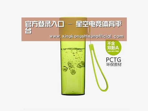产品展示标题二