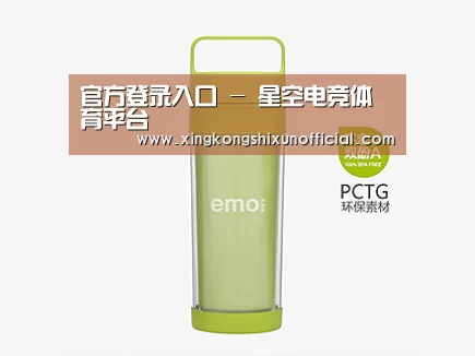  产品展示标题九