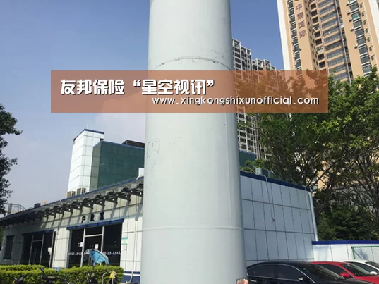星空下载